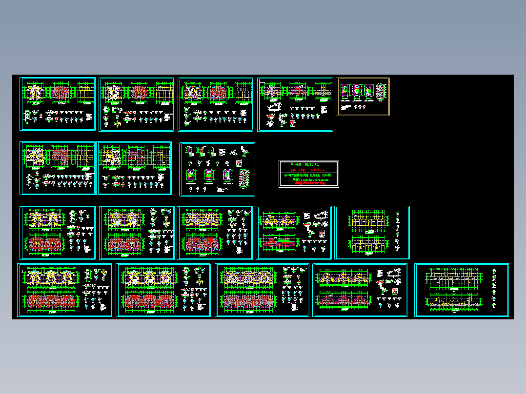 6跃7砖混结构设计图纸