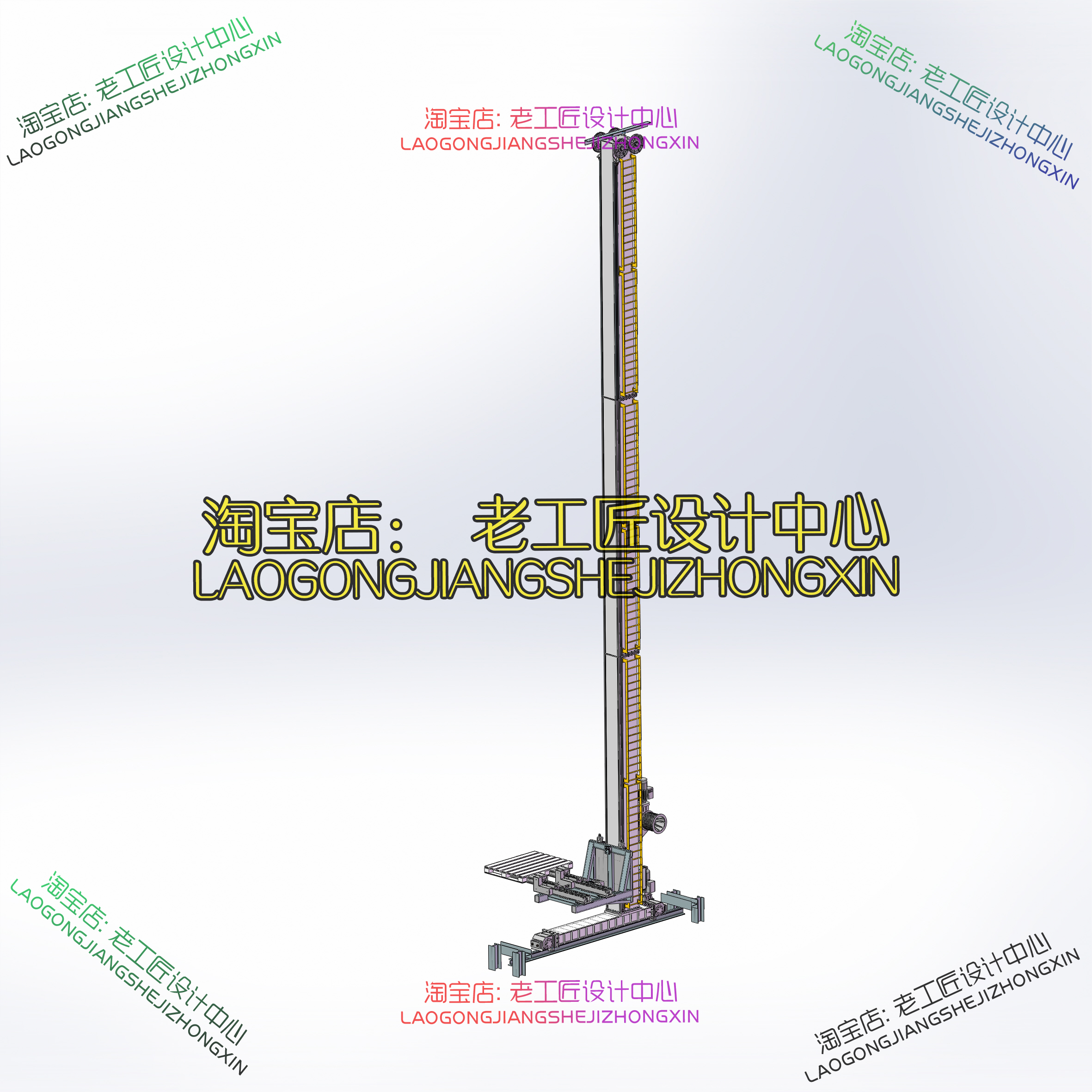 B10-自动化大型堆垛机