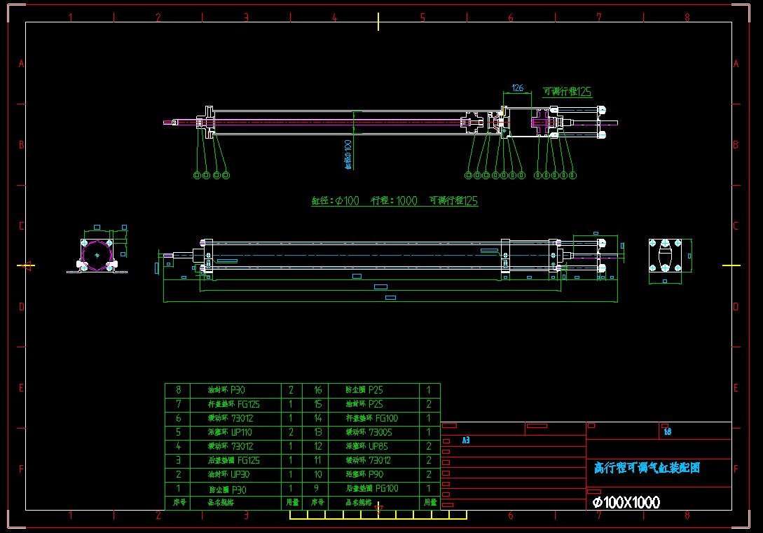 智能饮食护理机器人cad===1159711