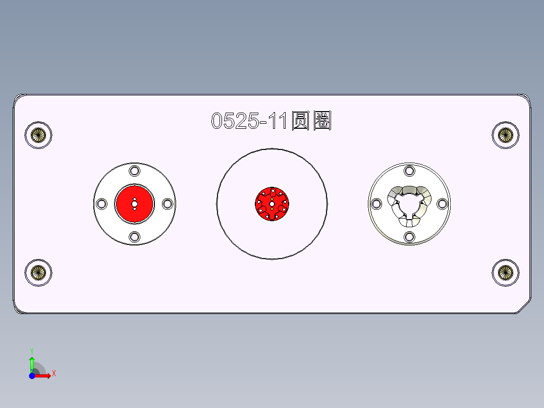 0525-11-170607前视图