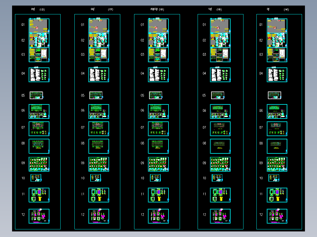 装配式拆分设计图纸