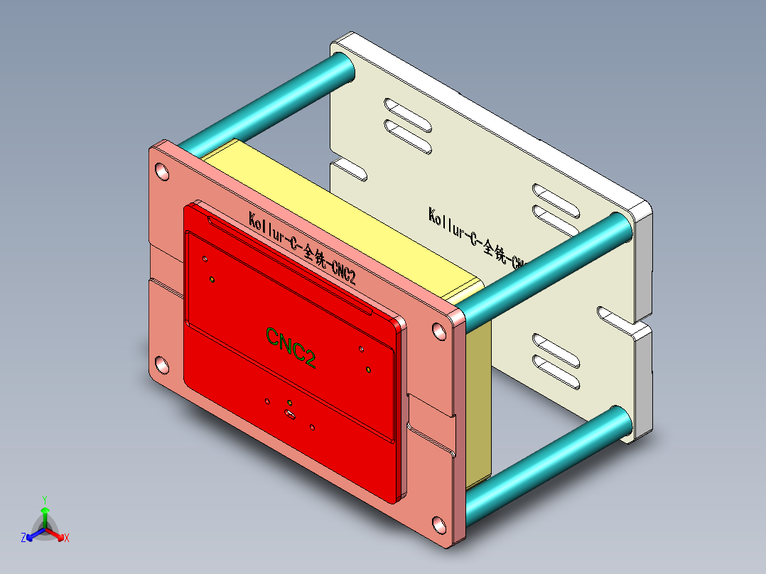Kollur-C-QX-CNC2-170311