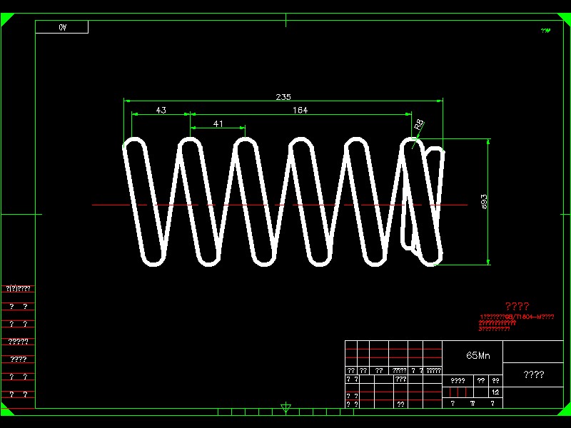 Q494-重型汽车悬架系统设计