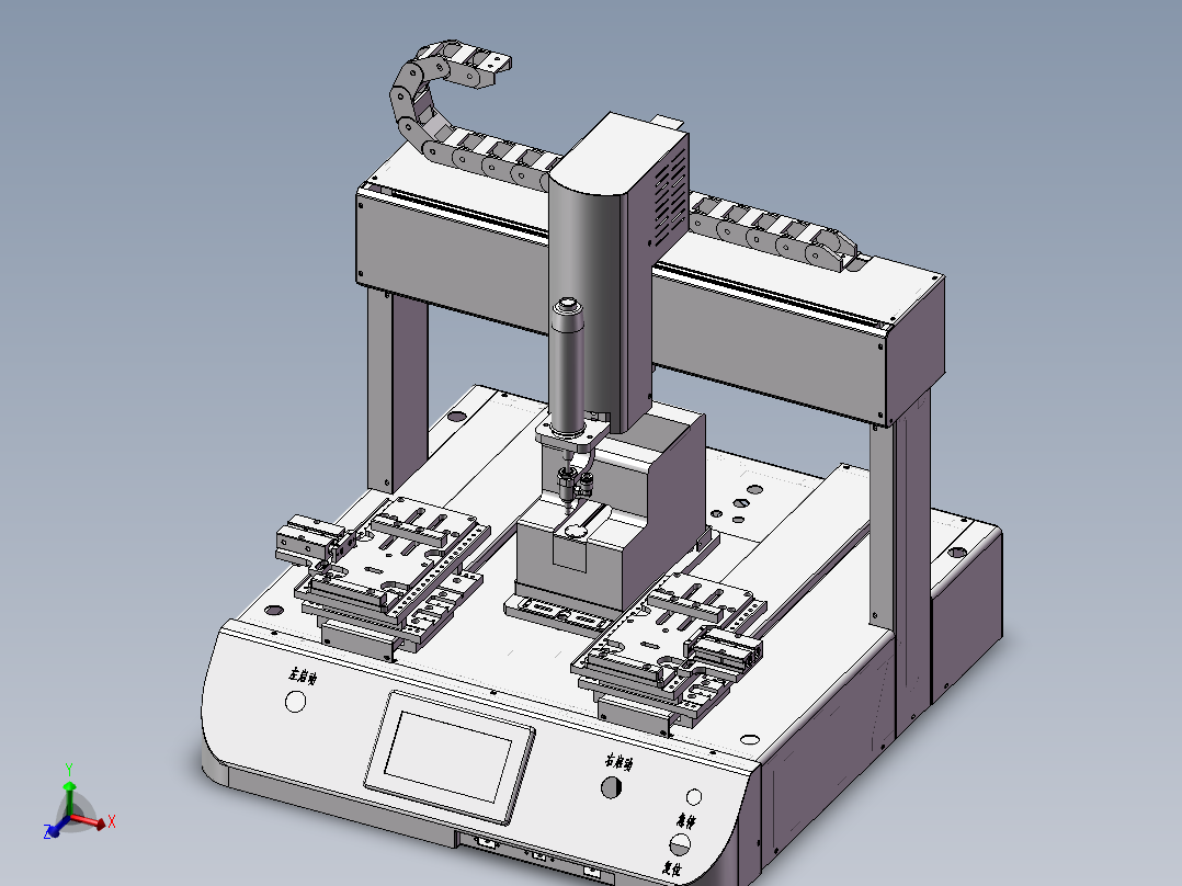 自动锁螺丝机 <span style='color: red'>3D</span>模型