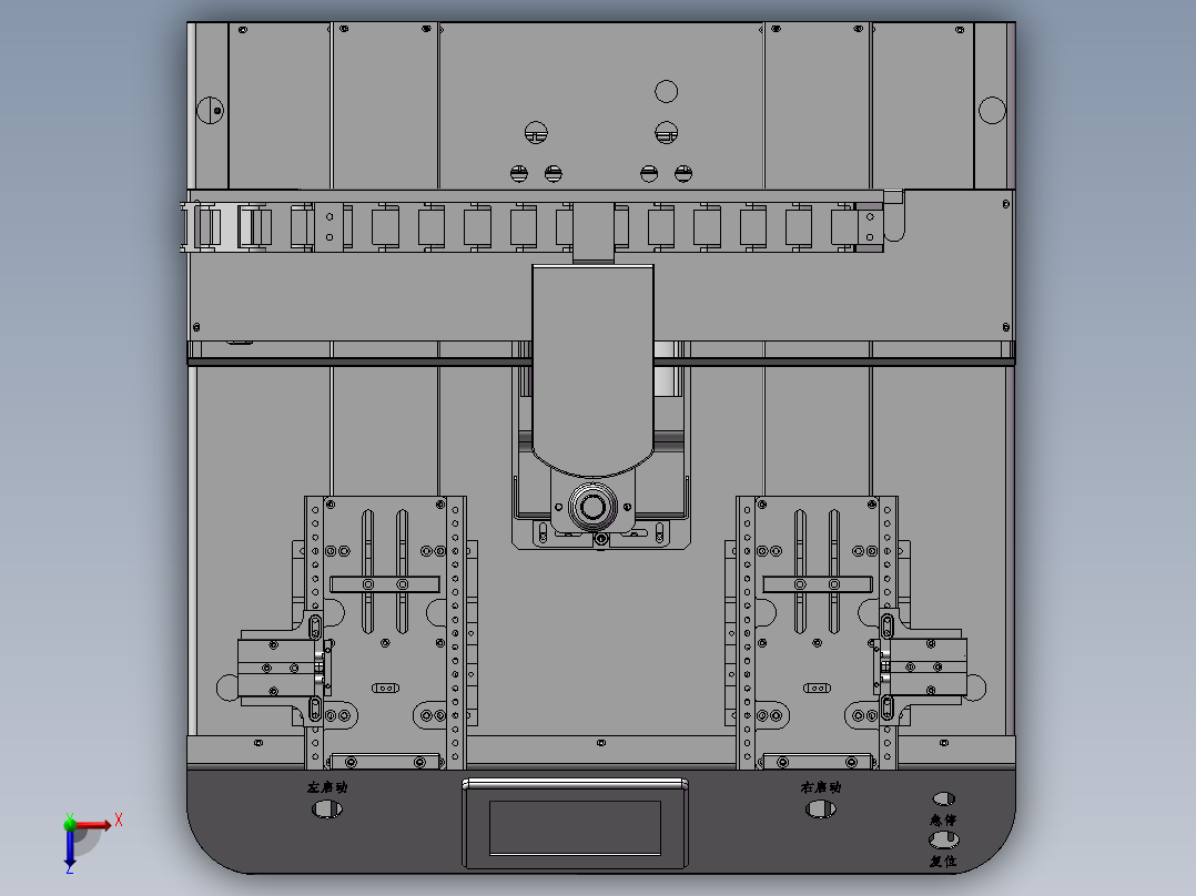 自动锁螺丝机 3D模型俯视图