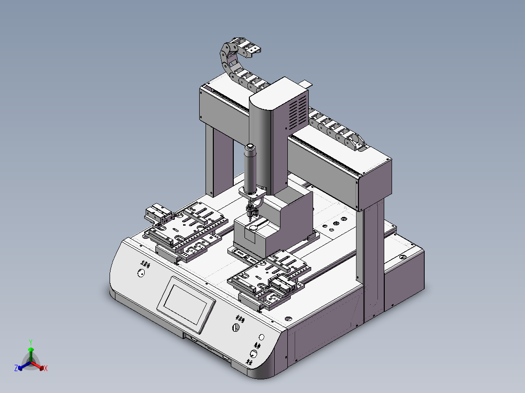 自动锁螺丝机 3D模型正等轴测图