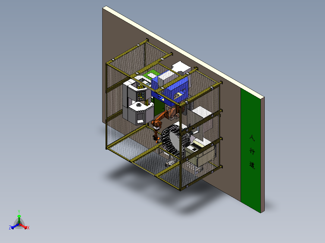 数控机床机器人上下料方案sw19正等轴测图