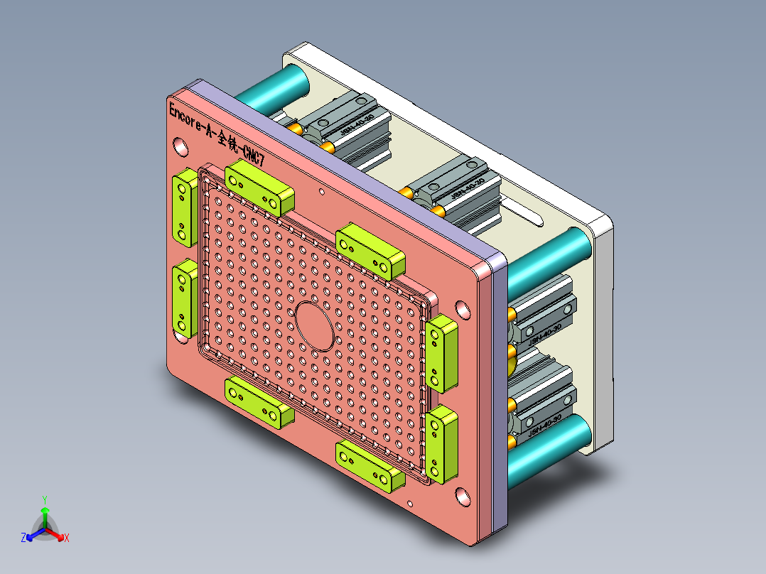 Encore-A-QX-CNC7-0520正等轴测图