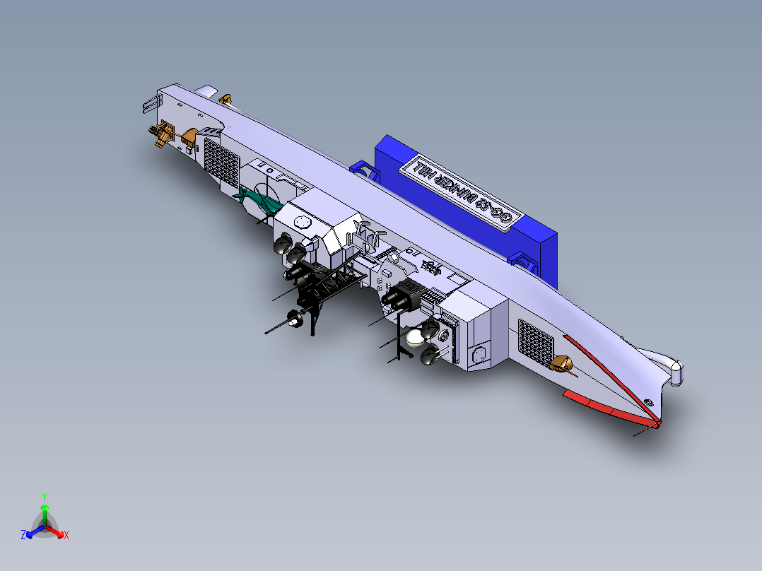 哈尔滨”号旅沪级（052）导弹驱逐舰