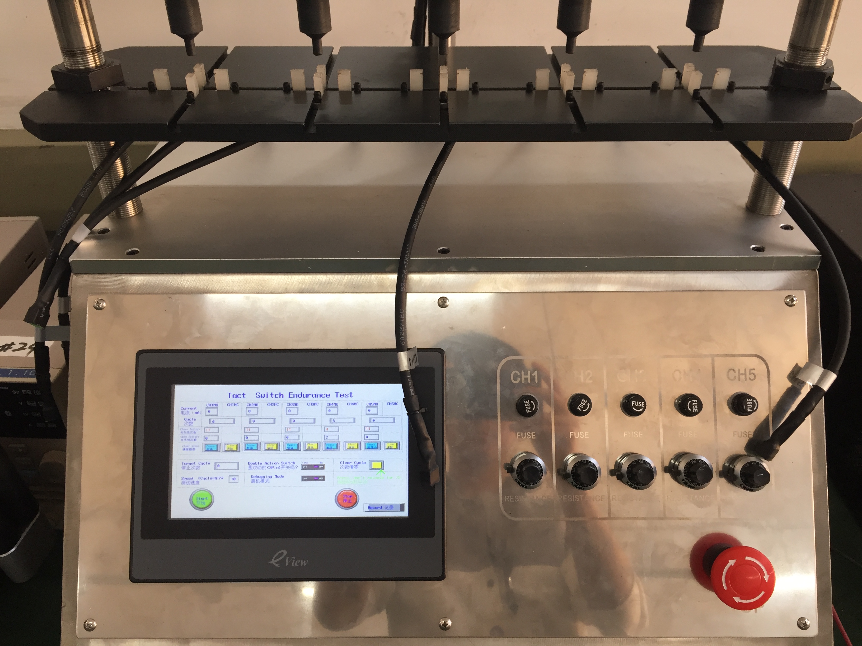 开关耐久性测试试验机sw20