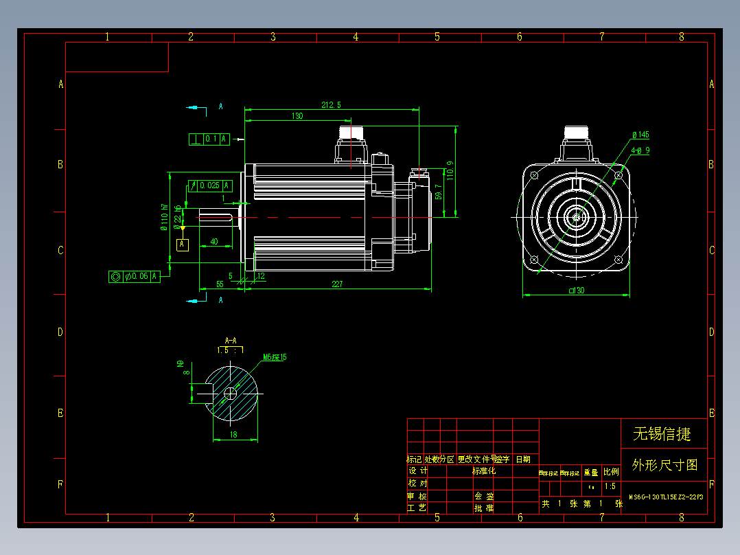 电机MS6G-130TL15EZ2-22P3 外形尺寸图