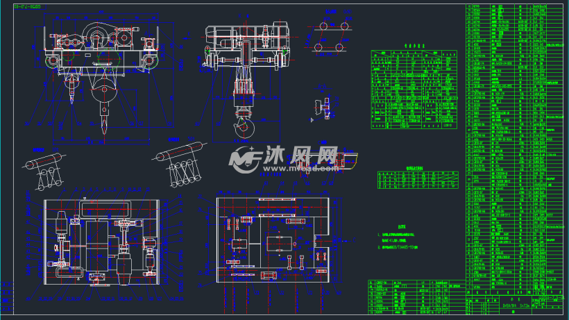 qd50t吊钩桥式起重机,生产全套图纸