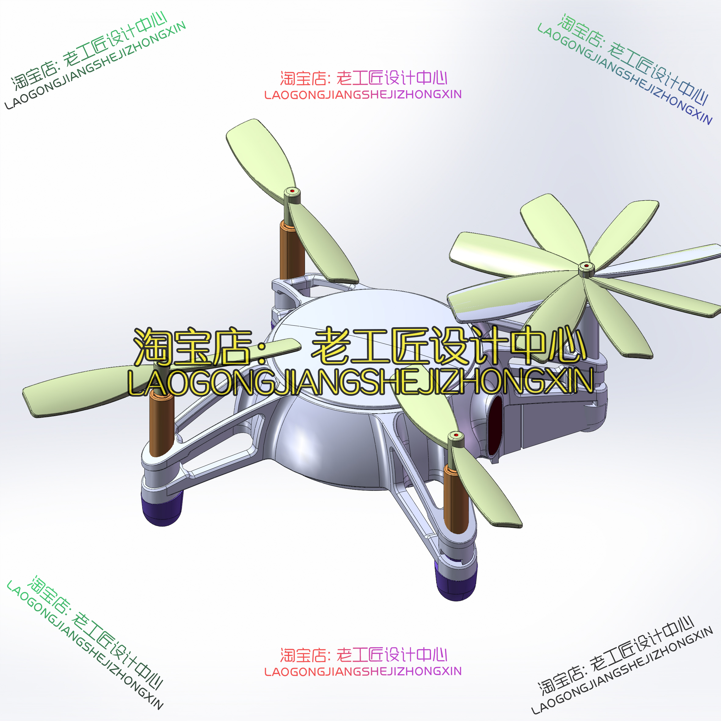 B43-智能小型无人机造型