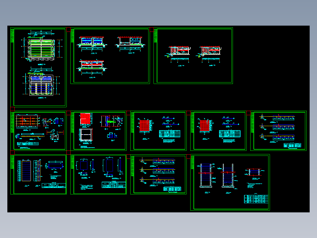 某2万吨反应沉淀池图纸