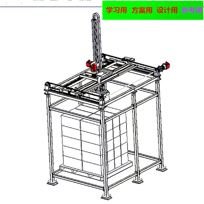 四轴码垛机械手3D模型图 非标自动化设备3D图纸3D模型