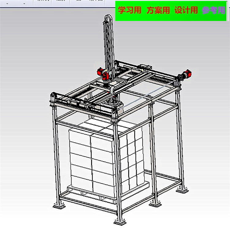 四轴码垛机械手3D模型图 非标自动化设备3D图纸3D模型