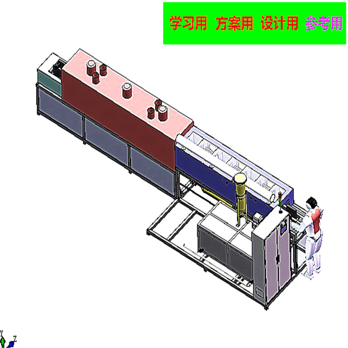 通过式环形链条清洗机3D图纸