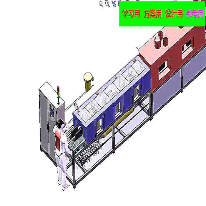 通过式环形链条清洗机3D图纸