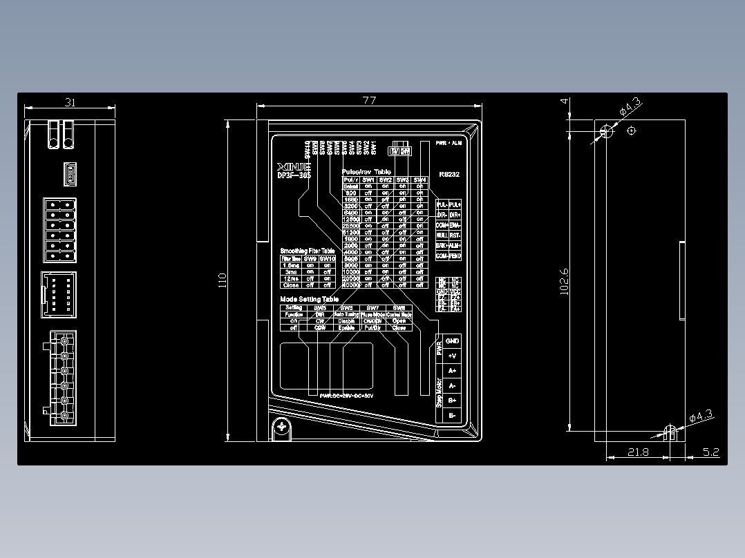 步进驱动DP3F-305-外观图-200828