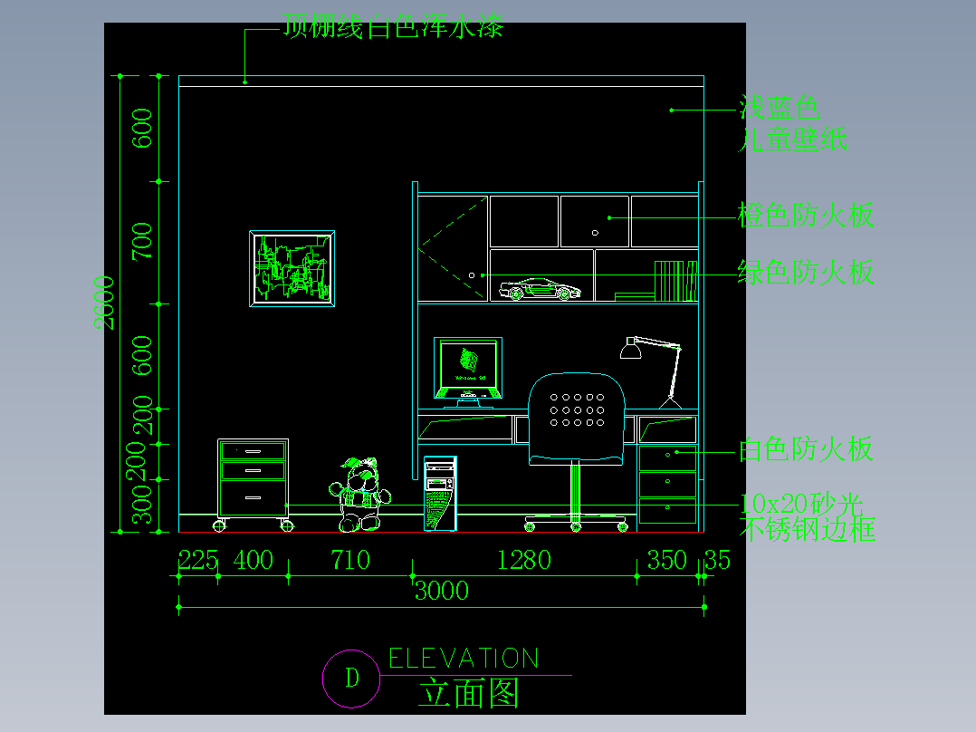 家装类CAD图块(五)-FH01061E