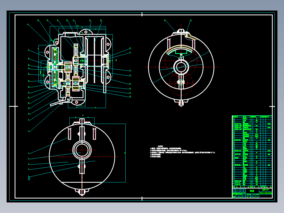 JS01-高楼火灾逃生器设计[含全套图和文档]