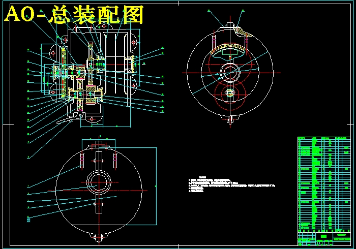 JS01-高楼火灾逃生器设计[含全套图和文档]