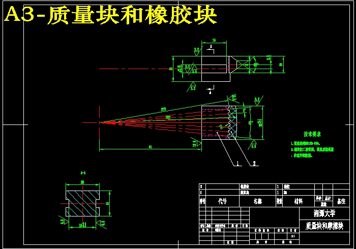 JS01-高楼火灾逃生器设计[含全套图和文档]