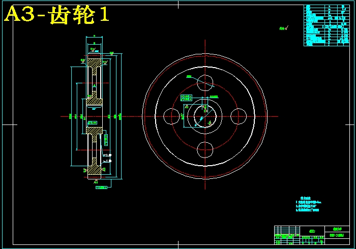 JS01-高楼火灾逃生器设计[含全套图和文档]