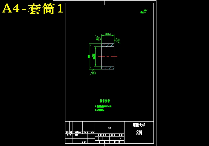 JS01-高楼火灾逃生器设计[含全套图和文档]