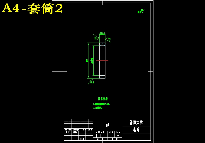 JS01-高楼火灾逃生器设计[含全套图和文档]