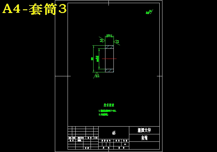 JS01-高楼火灾逃生器设计[含全套图和文档]
