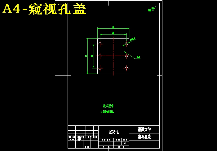 JS01-高楼火灾逃生器设计[含全套图和文档]