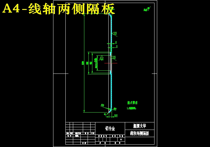 JS01-高楼火灾逃生器设计[含全套图和文档]