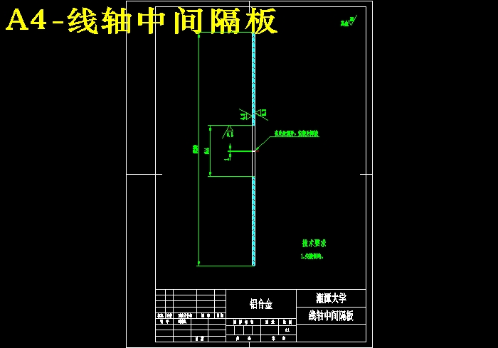JS01-高楼火灾逃生器设计[含全套图和文档]