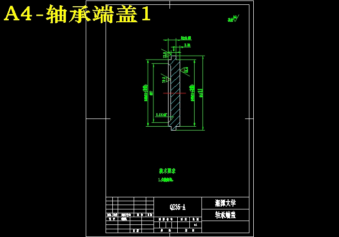 JS01-高楼火灾逃生器设计[含全套图和文档]
