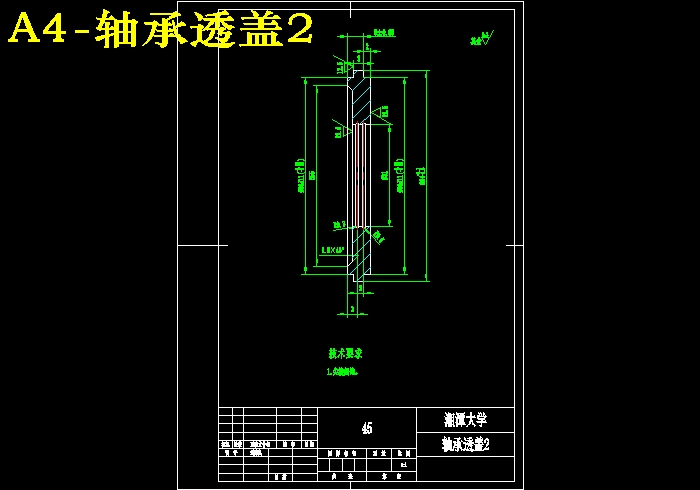 JS01-高楼火灾逃生器设计[含全套图和文档]