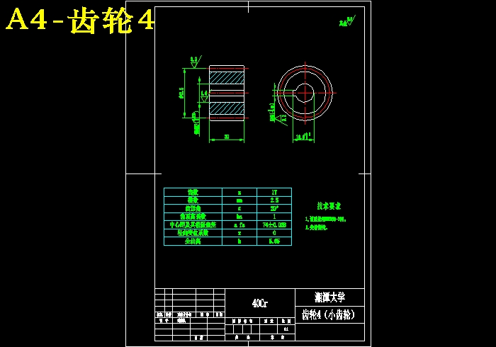 JS01-高楼火灾逃生器设计[含全套图和文档]