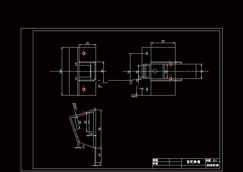 棉花排种器的改进设计【优秀含CAD及三维图纸】