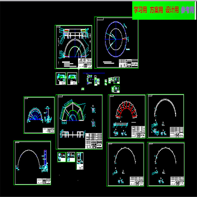 180度转弯皮带输送机全套CAD图纸 机械设计CAD图纸DWG图纸