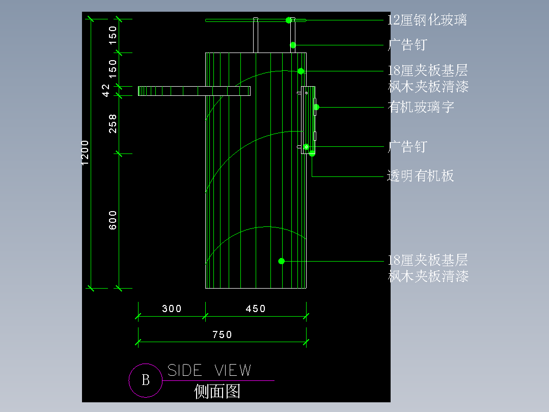 建筑图库工装四-FH04374A