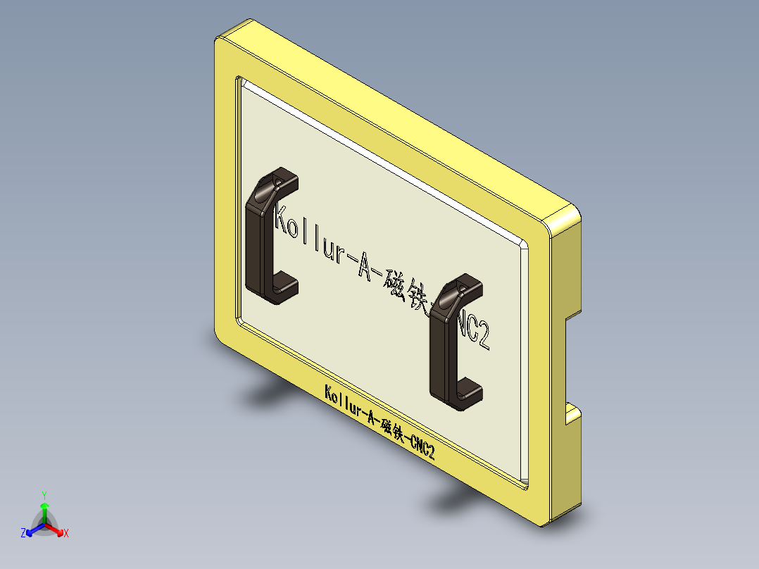 Kollur-A-CT-CNC2-20161028