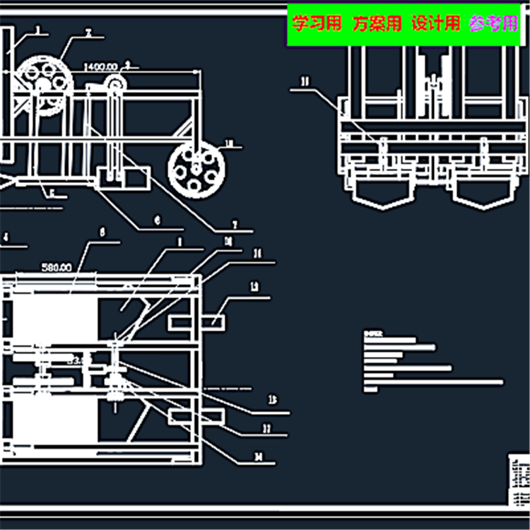 花生收获机CAD图纸（带说明书） 机械设计参考资料设计素材