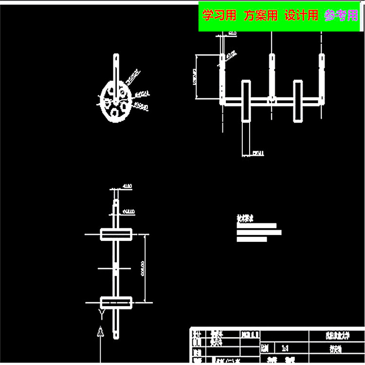 花生收获机CAD图纸（带说明书） 机械设计参考资料设计素材