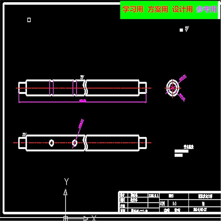 花生收获机CAD图纸（带说明书） 机械设计参考资料设计素材