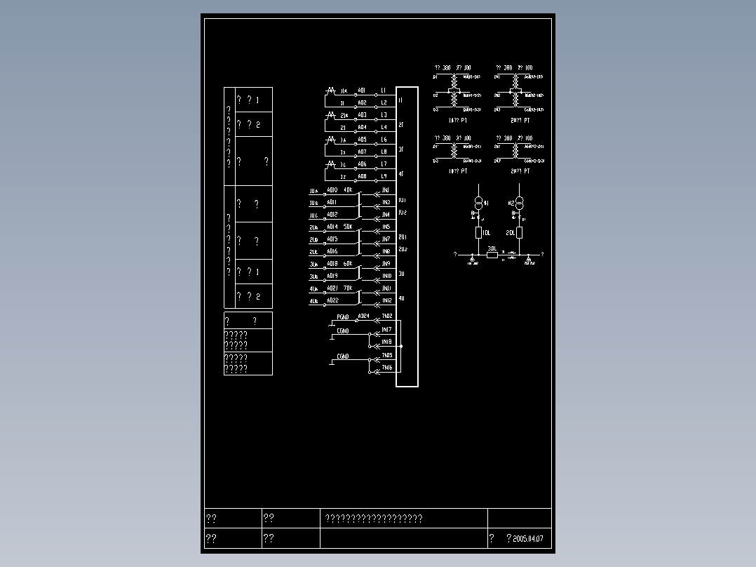 380V站用变备投二次图
