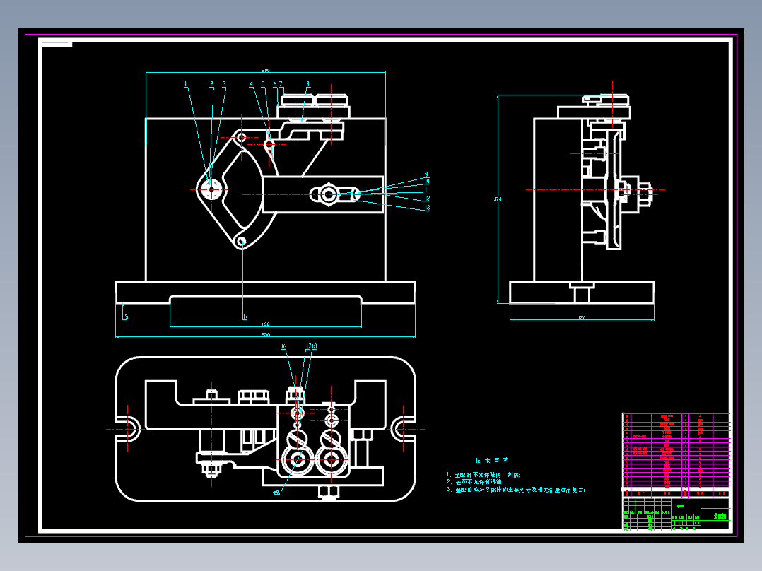 转速器盘加工工艺及钻Φ9孔夹具设计【手动夹紧】