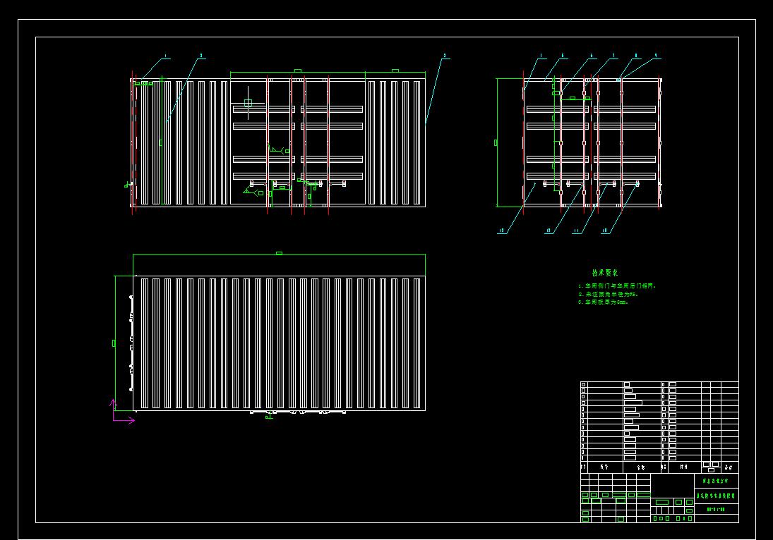 厢式货车车厢CAD及三维CATIA图