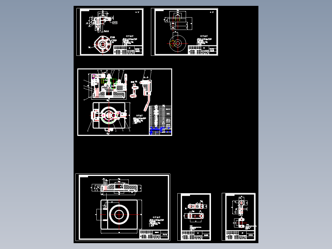 曲柄板立轴回转分度钻床夹具设计含CAD图纸工序卡说明书