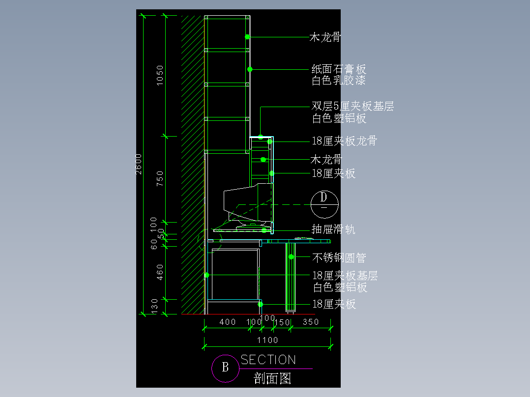 建筑图库工装一-FH04004E