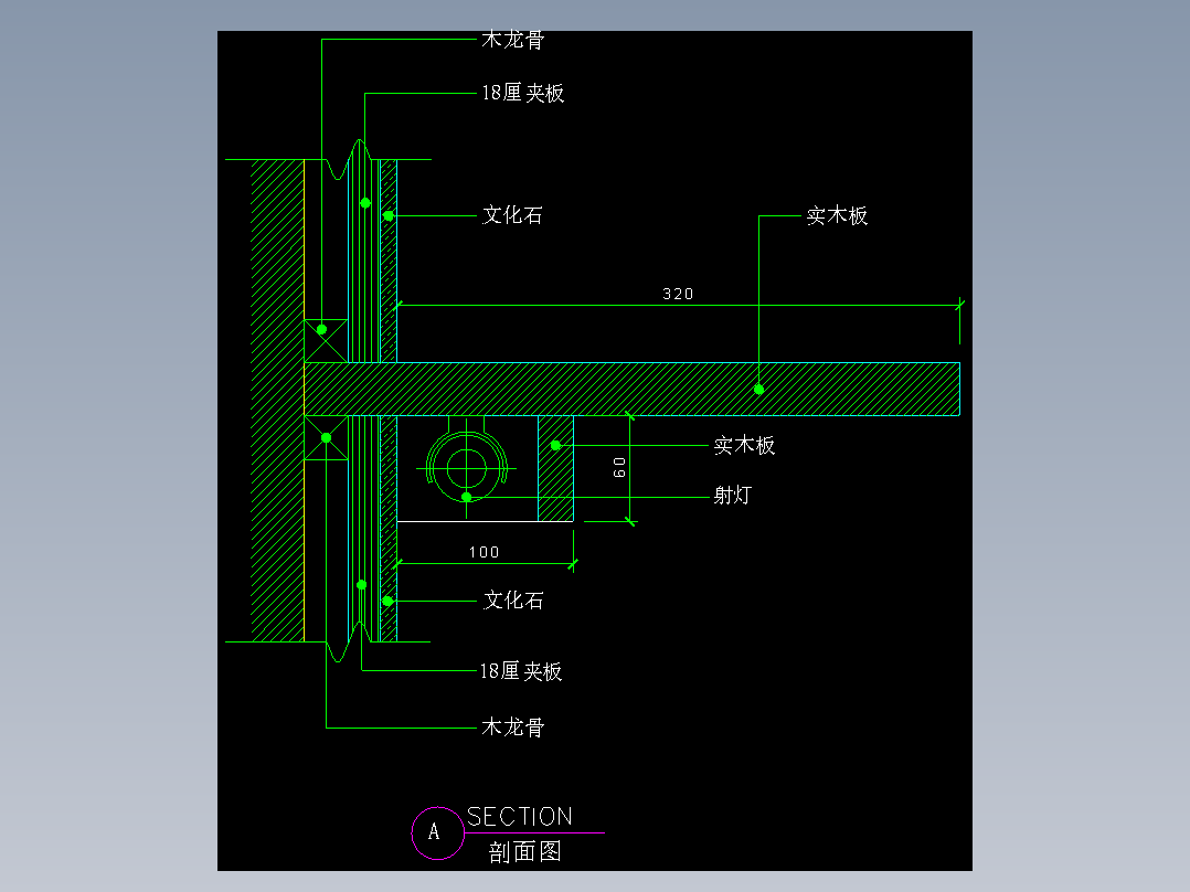 建筑图库工装五-FH04603A